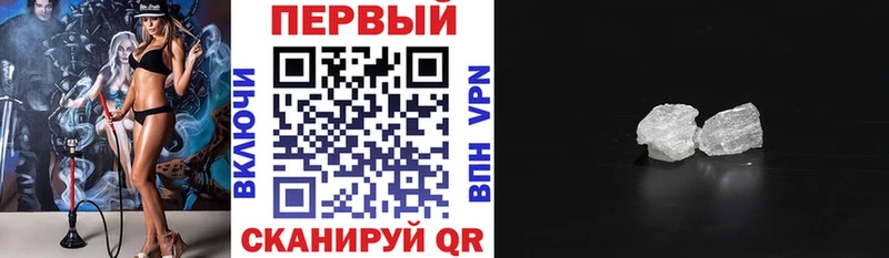 где купить наркоту  Будённовск  АМФ 97% 