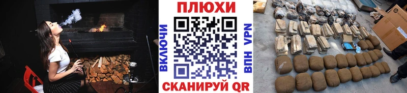 mega ССЫЛКА  Будённовск  ГАШИШ hashish 