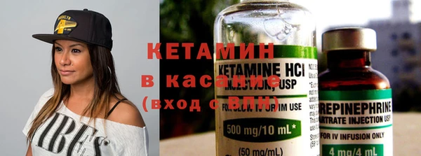 MDMA Premium VHQ Гусиноозёрск