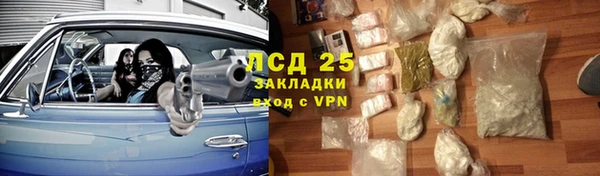 дистиллят марихуана Кадников