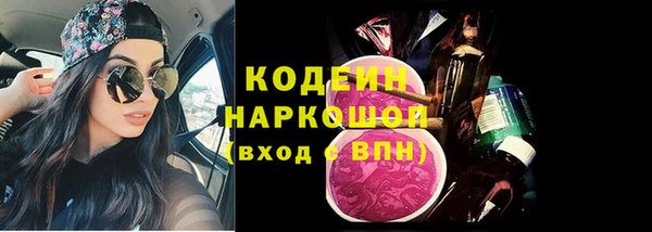 MDMA Premium VHQ Гусиноозёрск