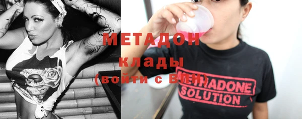 дистиллят марихуана Гусев