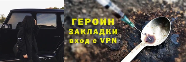 СК Дмитриев