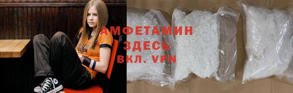 меф VHQ Дмитровск