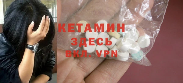 дистиллят марихуана Гусев