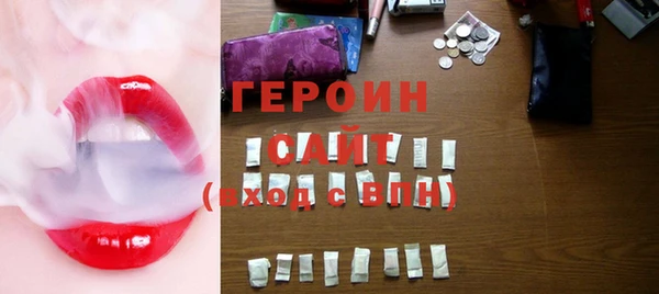 индика Тутаев