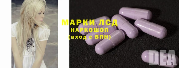кокаин VHQ Тында