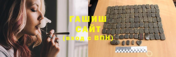 таблы Гусь-Хрустальный