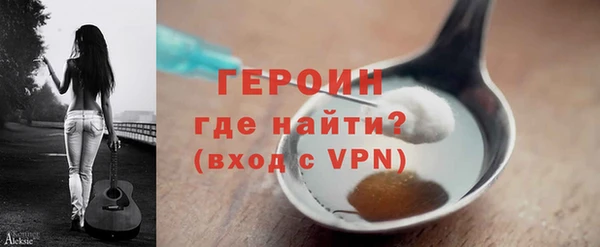 индика Тутаев