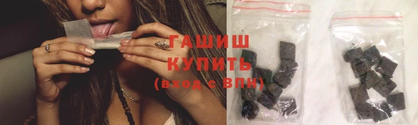 MDMA Premium VHQ Гусиноозёрск