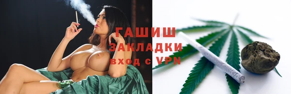 меф VHQ Дмитровск