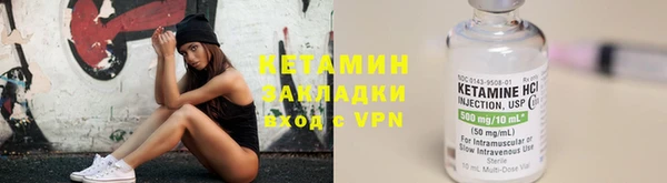 apvp Ишимбай