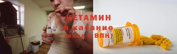 меф VHQ Дмитровск
