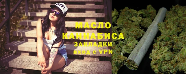 таблы Гусь-Хрустальный
