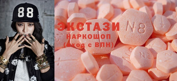 соль курить ск Дмитров