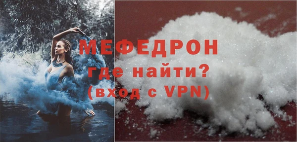 кокаин VHQ Тында
