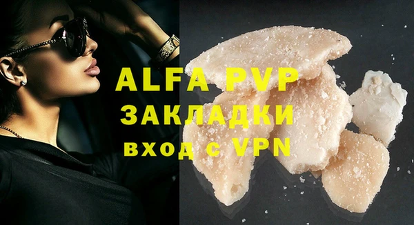 дистиллят марихуана Гусев