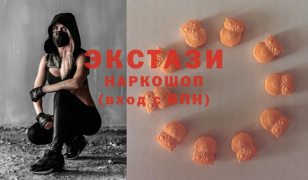 первитин Калач