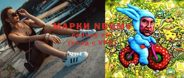 прущая мука Тихвин