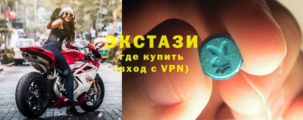 дистиллят марихуана Гусев
