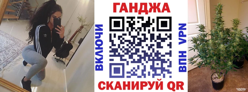 Шишки марихуана MAZAR Будённовск